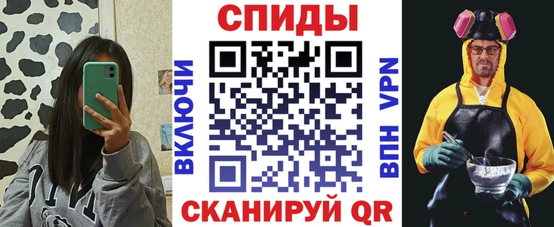 АМФЕТАМИН 98%  продажа наркотиков  Навашино 
