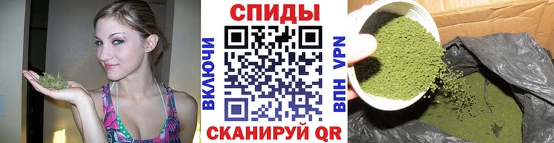 БУТИРАТ бутик  наркошоп  Навашино 