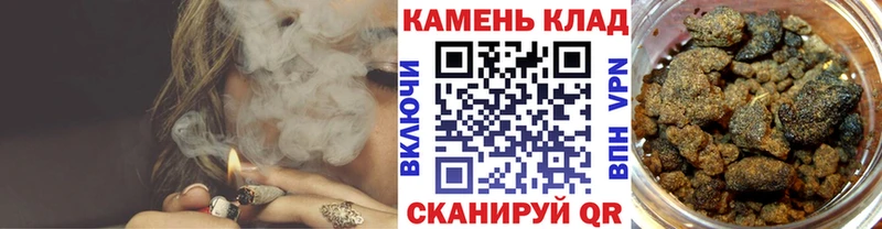 Гашиш гарик где продают наркотики Навашино