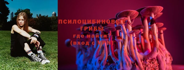 MDMA Premium VHQ Остров