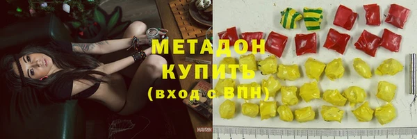 сатива Алексеевка