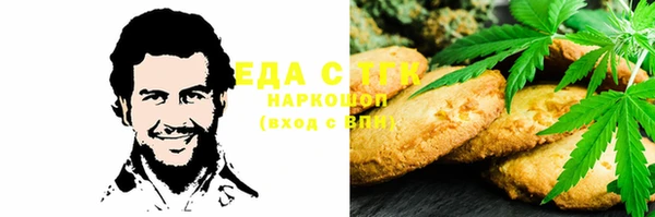 сатива Алексеевка