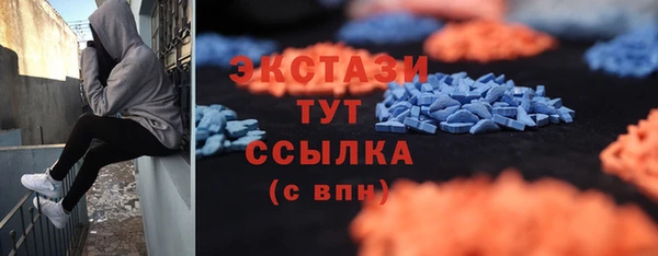 мефедрон Алзамай