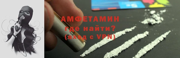 сатива Алексеевка