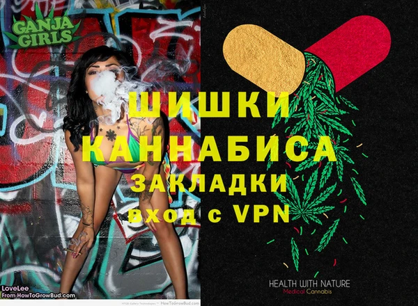 сатива Алексеевка