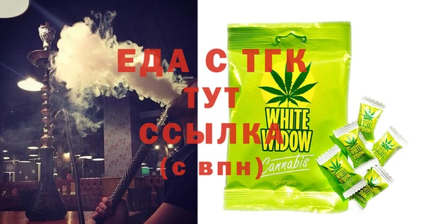 марки nbome Няндома