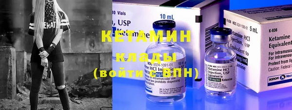 гашик Аша