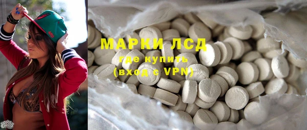 сатива Алексеевка