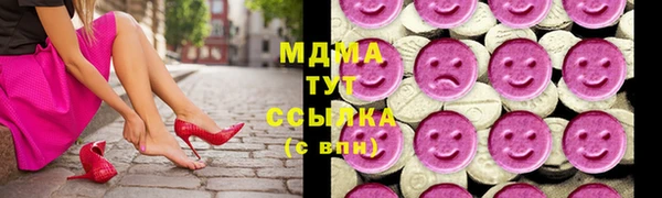 мефедрон Алзамай