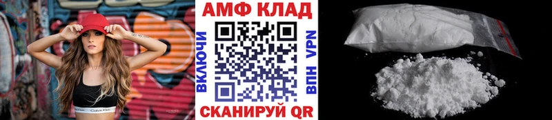 Первитин витя Навашино