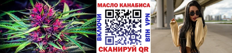 darknet клад  Навашино  Дистиллят ТГК Wax  OMG как войти 